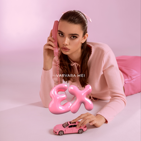 EX album art