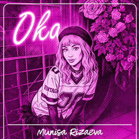 Oka album art