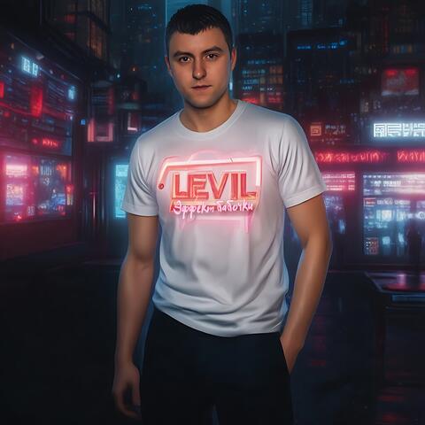 Эффект бабочки album art