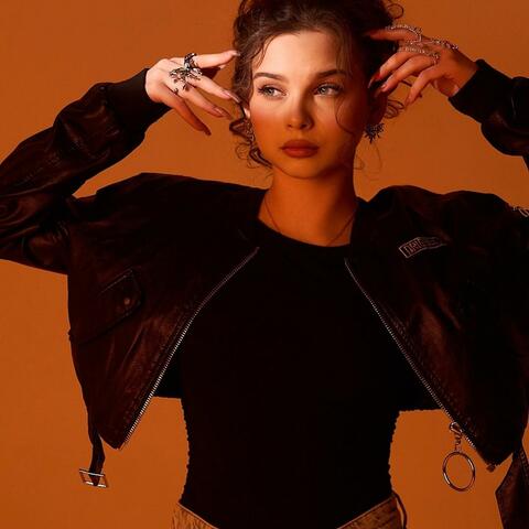 покой album art