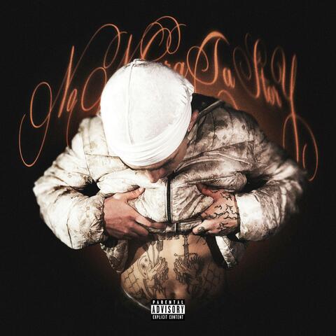 Non Grata Story album art