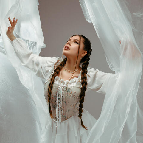 Отпускай album art