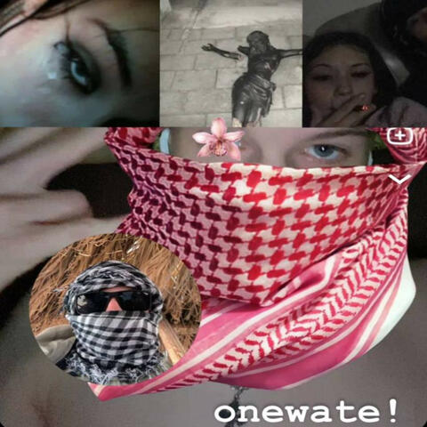 Снова album art