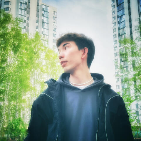 Дорога к тебе album art