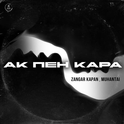 Ақ пен Қара album art