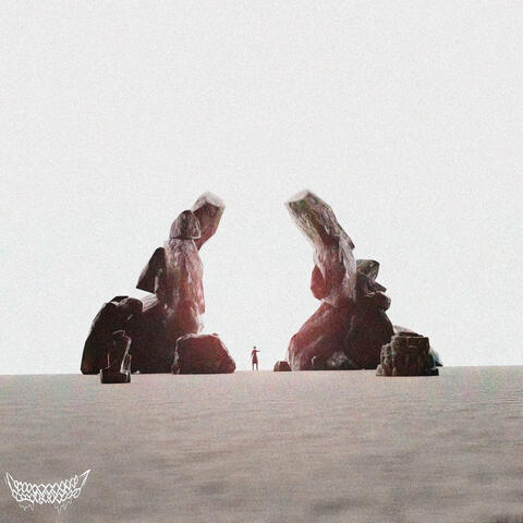 УРААНХАЙДАР album art