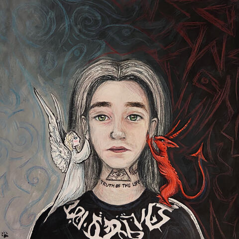 ПАНИЧЕСКАЯ ЗАЩИТА album art