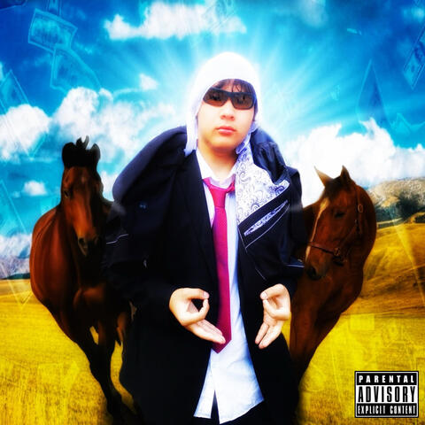 Мен қазақпын album art