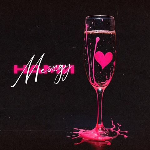 Между нами album art