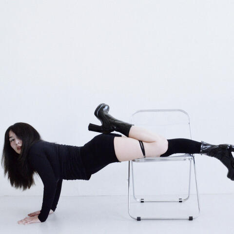 58.5 album art
