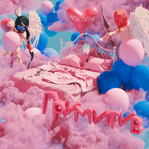 Примитив album art