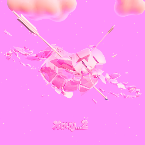 Хочу...2 album art
