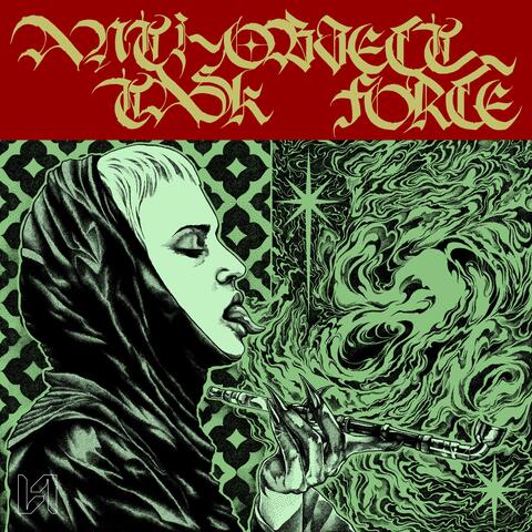 Лимб/Сон album art