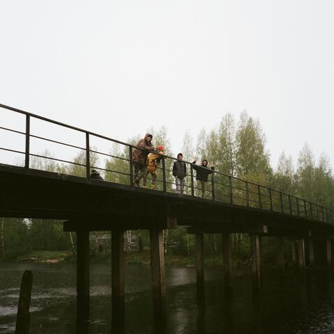 ЭРА album art