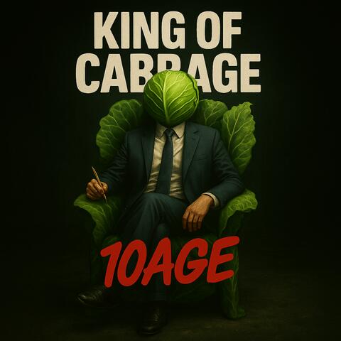 Проблемы album art