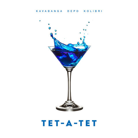 ТЕТ-А-ТЕТ album art