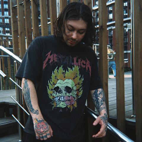 Когда мы не вместе album art