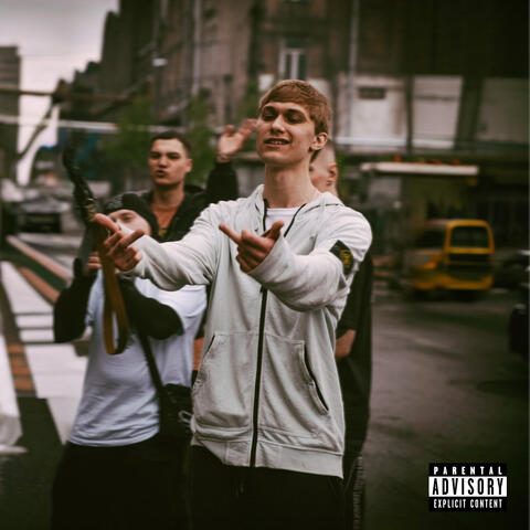 TTYL album art