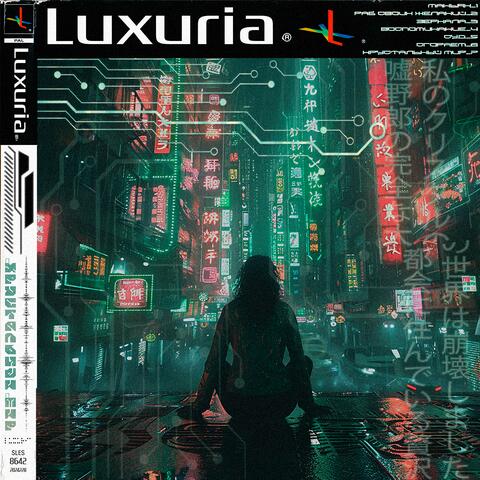 Хрустальный мир album art