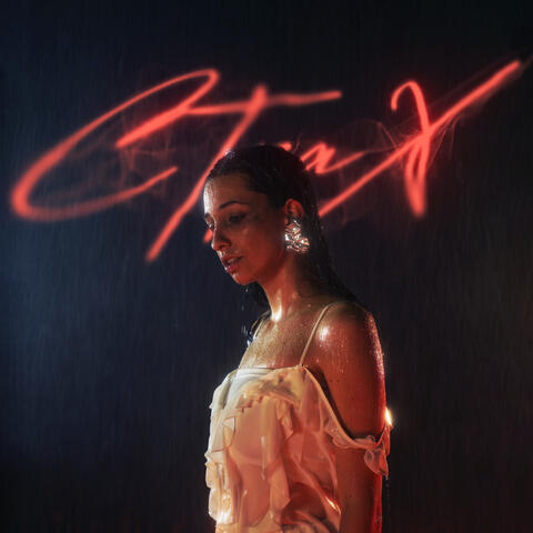 Страх (feat. NNOTKAT) album art