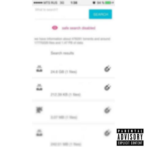 Запрещенные файлы album art
