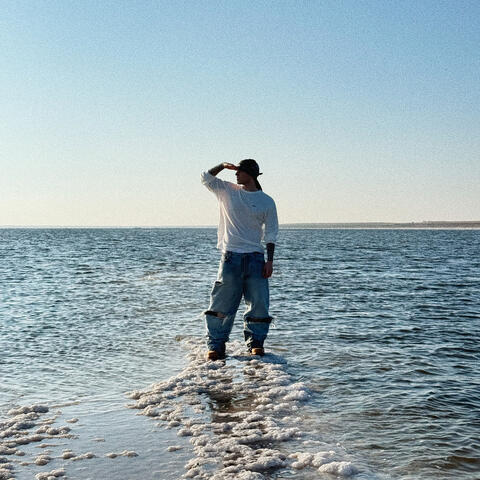 Море album art