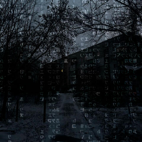 side thought album art