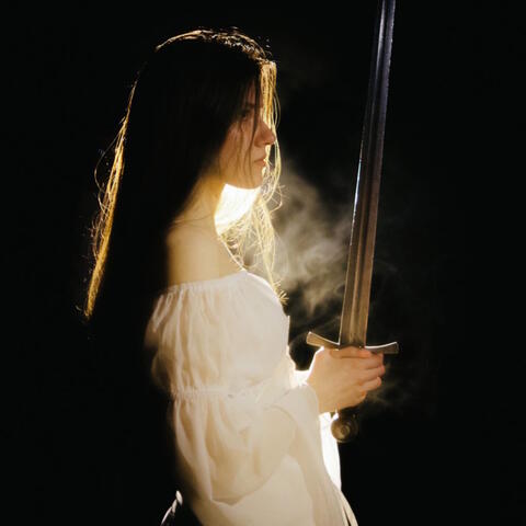 Смирение album art