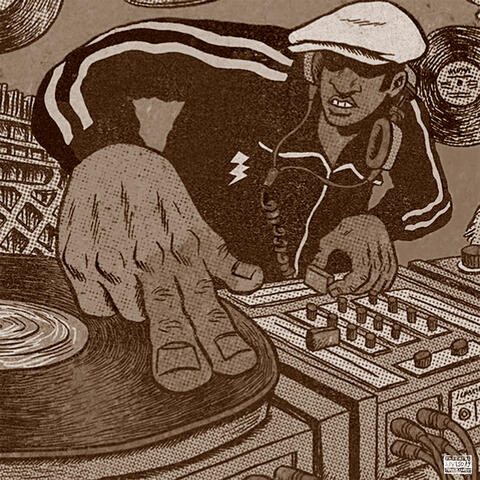 Просто о Сложном album art