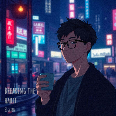 Breaking the Habit album art