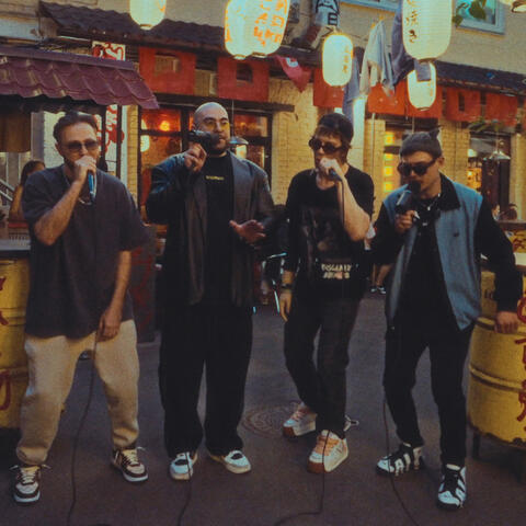 Turaru album art