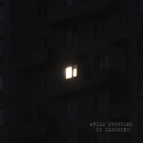 пока все спят album art