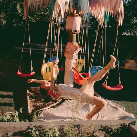 Я буду album art