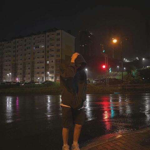 Последний разговор album art