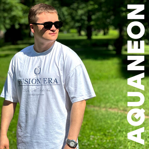 Увезу album art