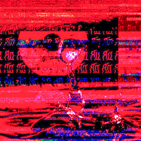 Яд album art
