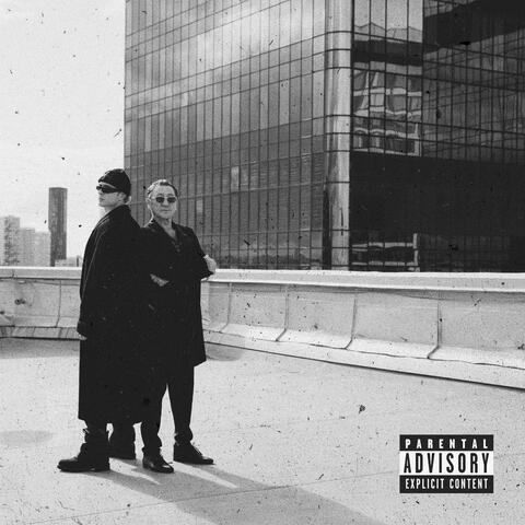 Пепел album art