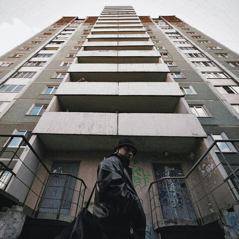 молодость album art