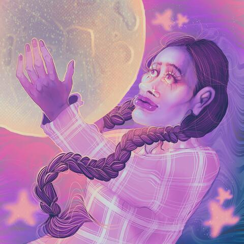 Луна это ты album art