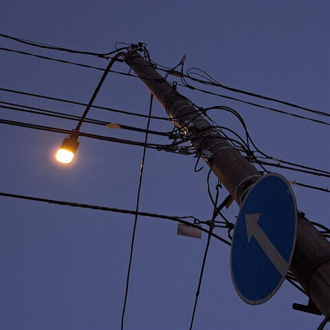 Miss me in my dreams album art