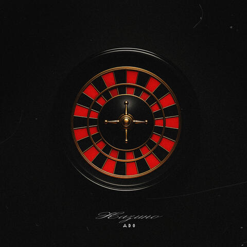 Казино album art