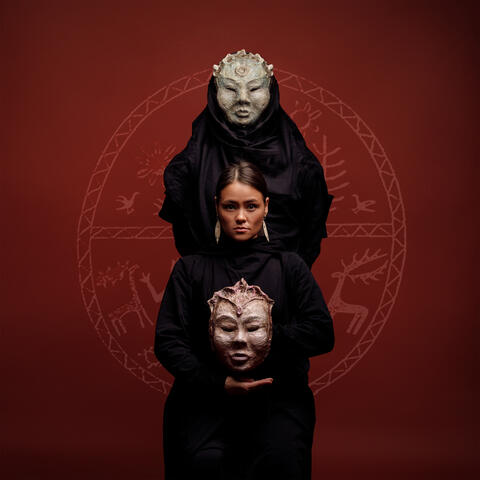 Эвэды album art