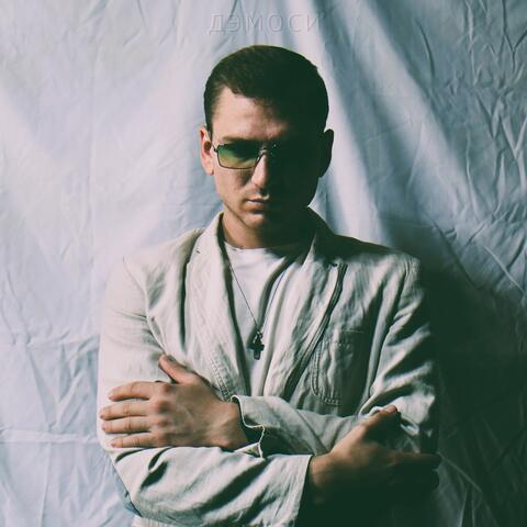 Замерзал album art