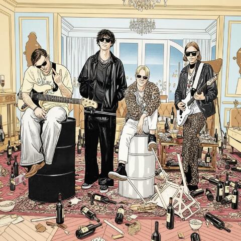 Хата, музло и бирпонг album art