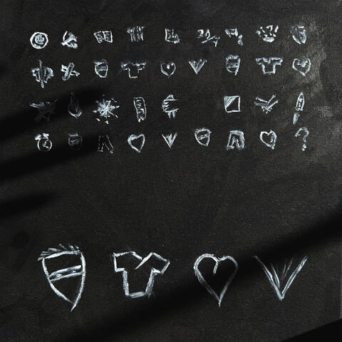 В темноте album art