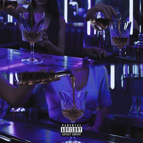 Налей album art