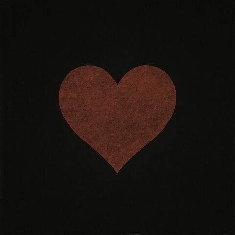 Капкан (Я не знаю) album art