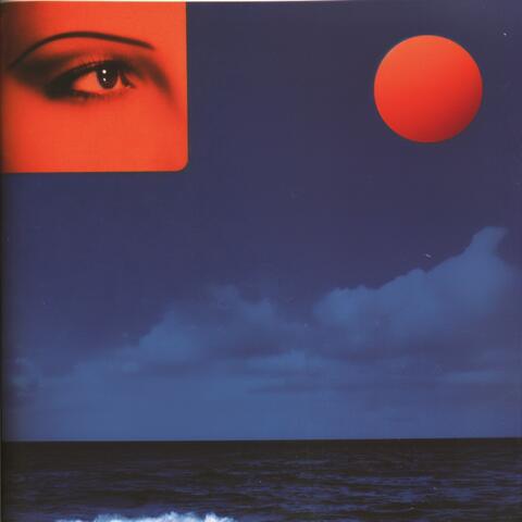 Попрошу тебя album art