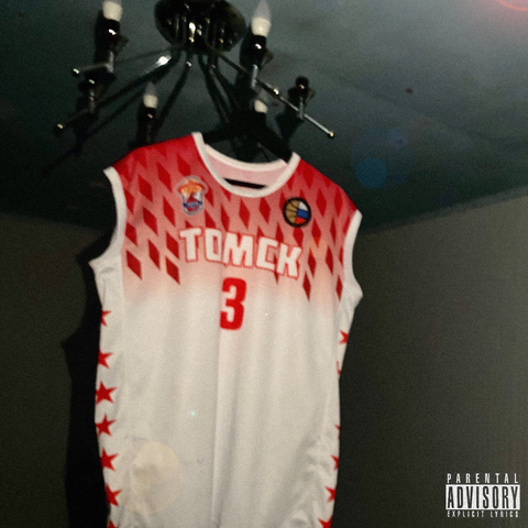 В форме album art