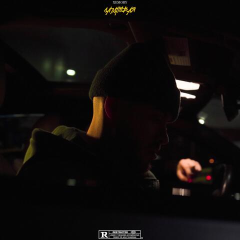 Ламповая album art